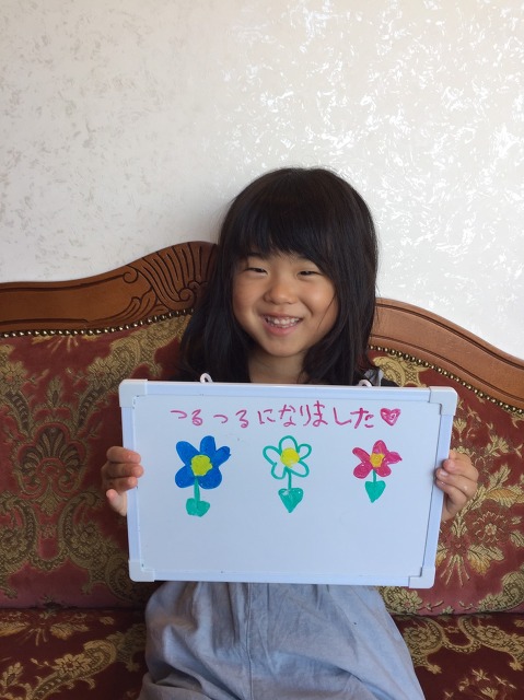 美濃加茂店 Iちゃん 7歳