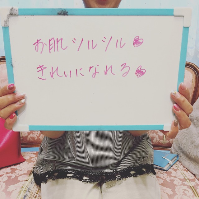 多治見店 Y様 40代