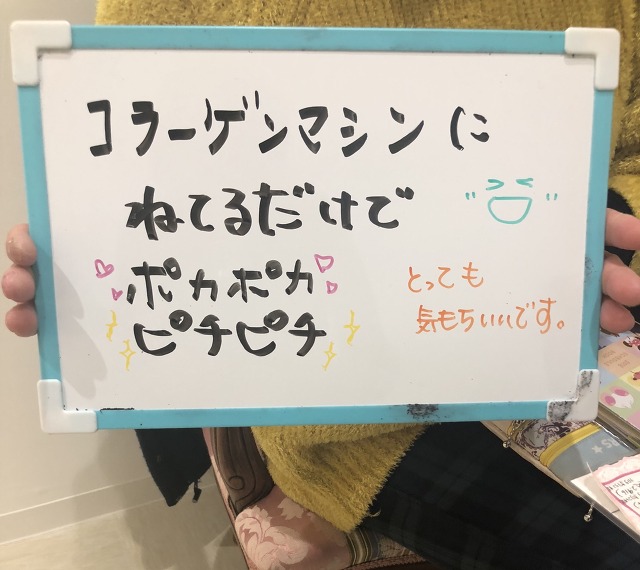 多治見店 40代 S様