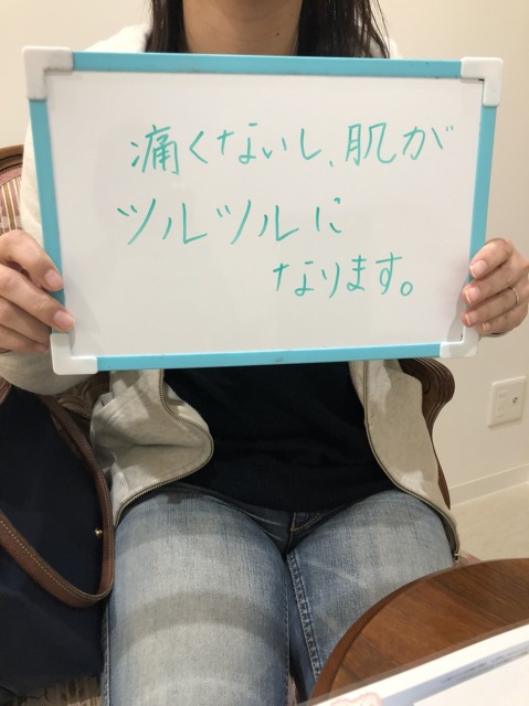 多治見店 30代 N様