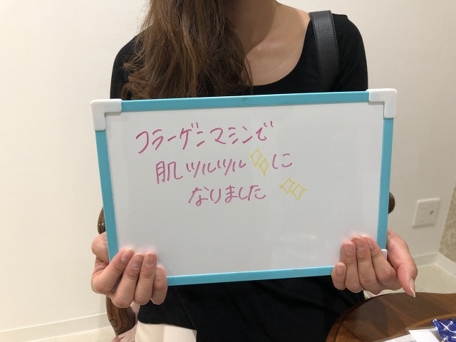 多治見店 20代 M様