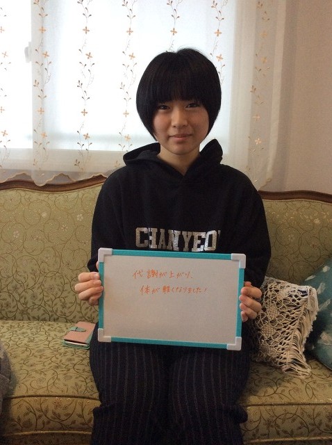 多治見店 M様 10代