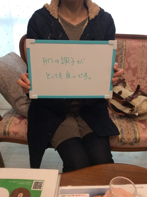 多治見店 M様 30代