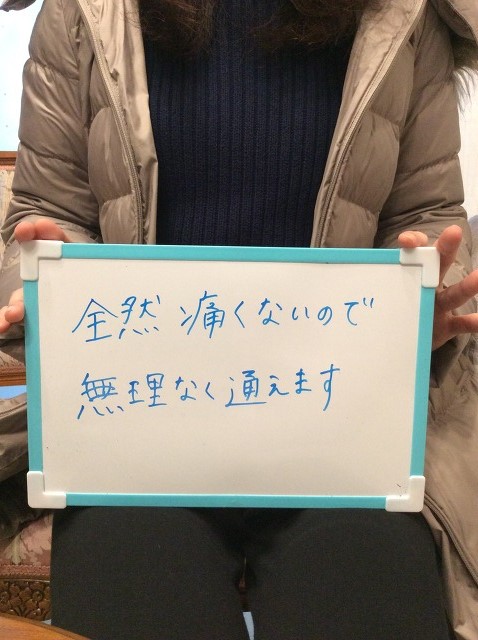 多治見店 Iさん 30代