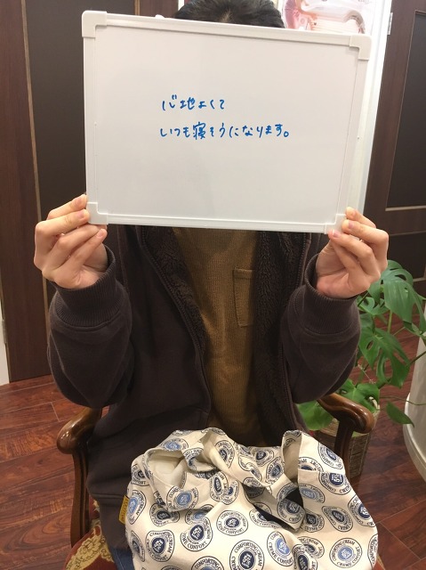 美濃加茂店 Hさん 20代