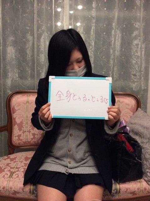 多治見店 M様 10代