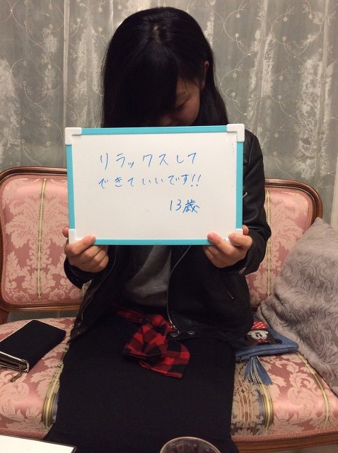 多治見店 H様 10代