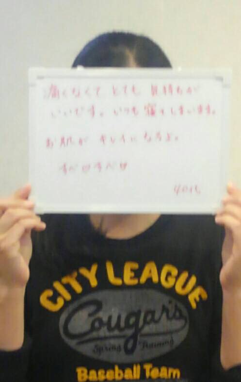 美濃加茂 M様 40代