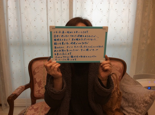 多治見店 K様 40代