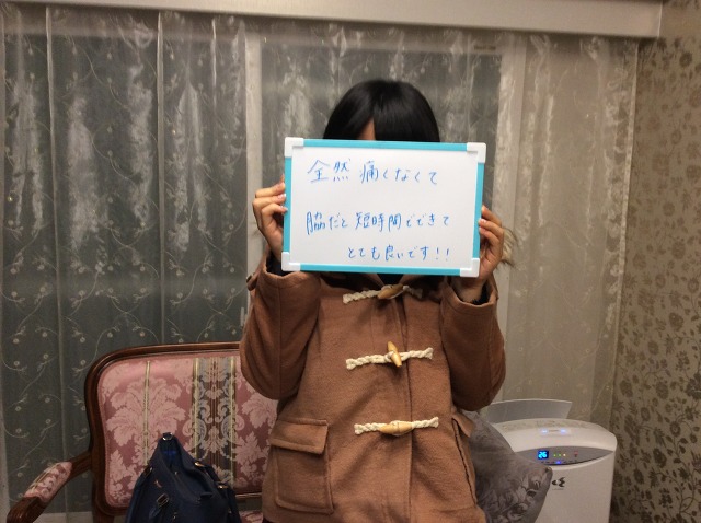 多治見 K様 20代